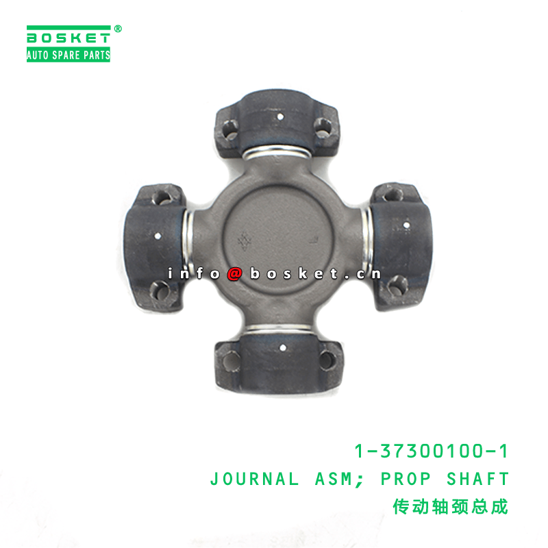 1-37300100-1 Propeller Shaft Journal Assembly 1373001001
