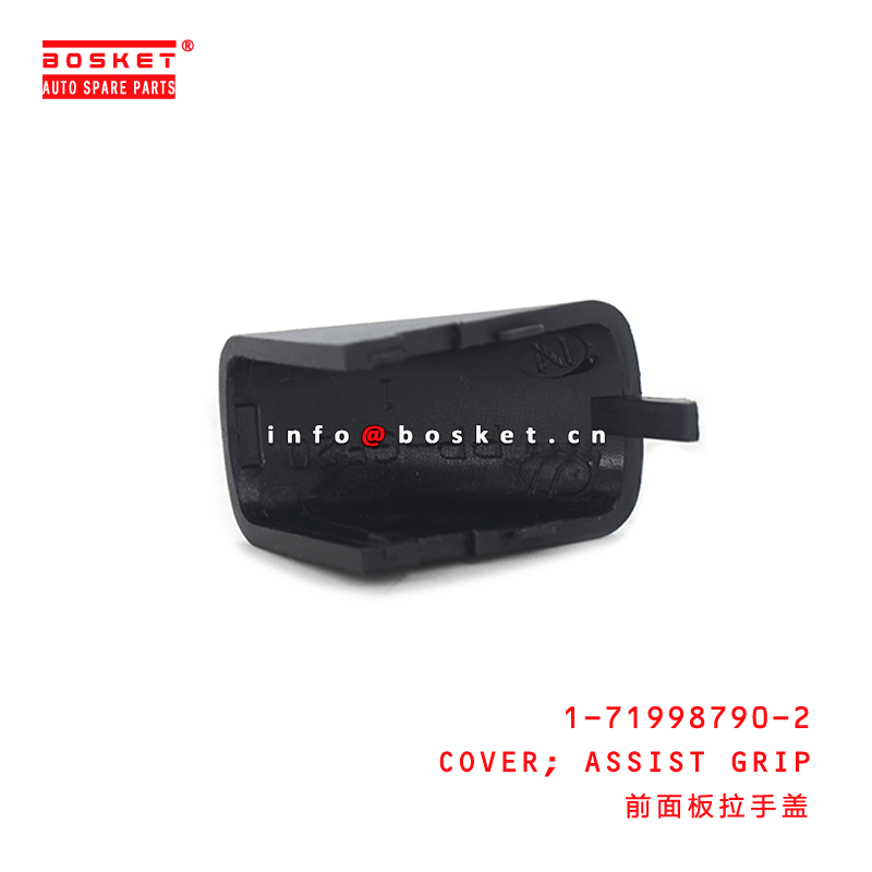 1-71998790-2 Assist Grip Cover 1719987902 Suitable for ISUZU