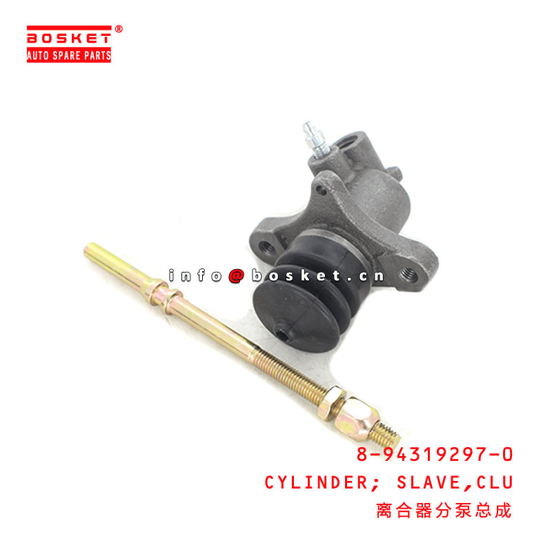 8-94319297-0 Clutch Slave Cylinder 8943192970 Suitable for ISUZU 