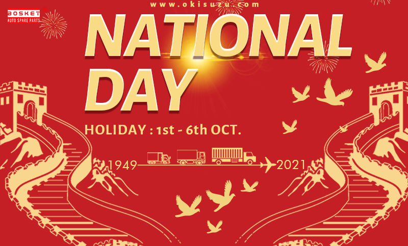 NATIONAL DAY|HOLIDAY NOTICE