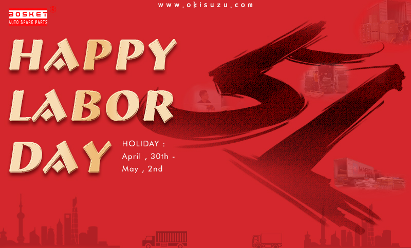 HAPPY LABOR DAY HOLIDAY NOTICE