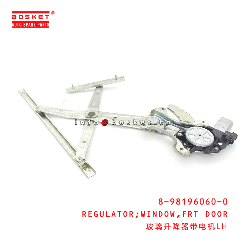 thumbnail image 2 of Evan-Fischer Front Window Regulator Set For Isuzu Rodeo 1994-1997 – Driver & Passenger Side With Motors 2 of 5