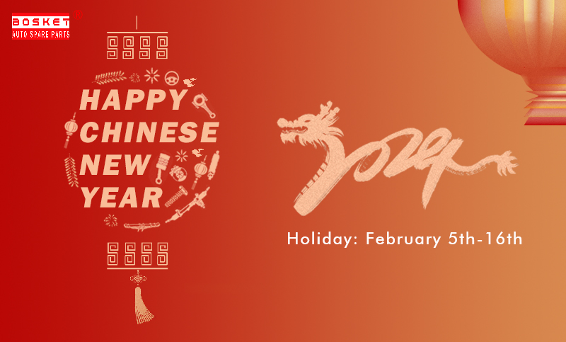 HOLIDAY NOTICE: HAPPY CHINESE NEW YEAR