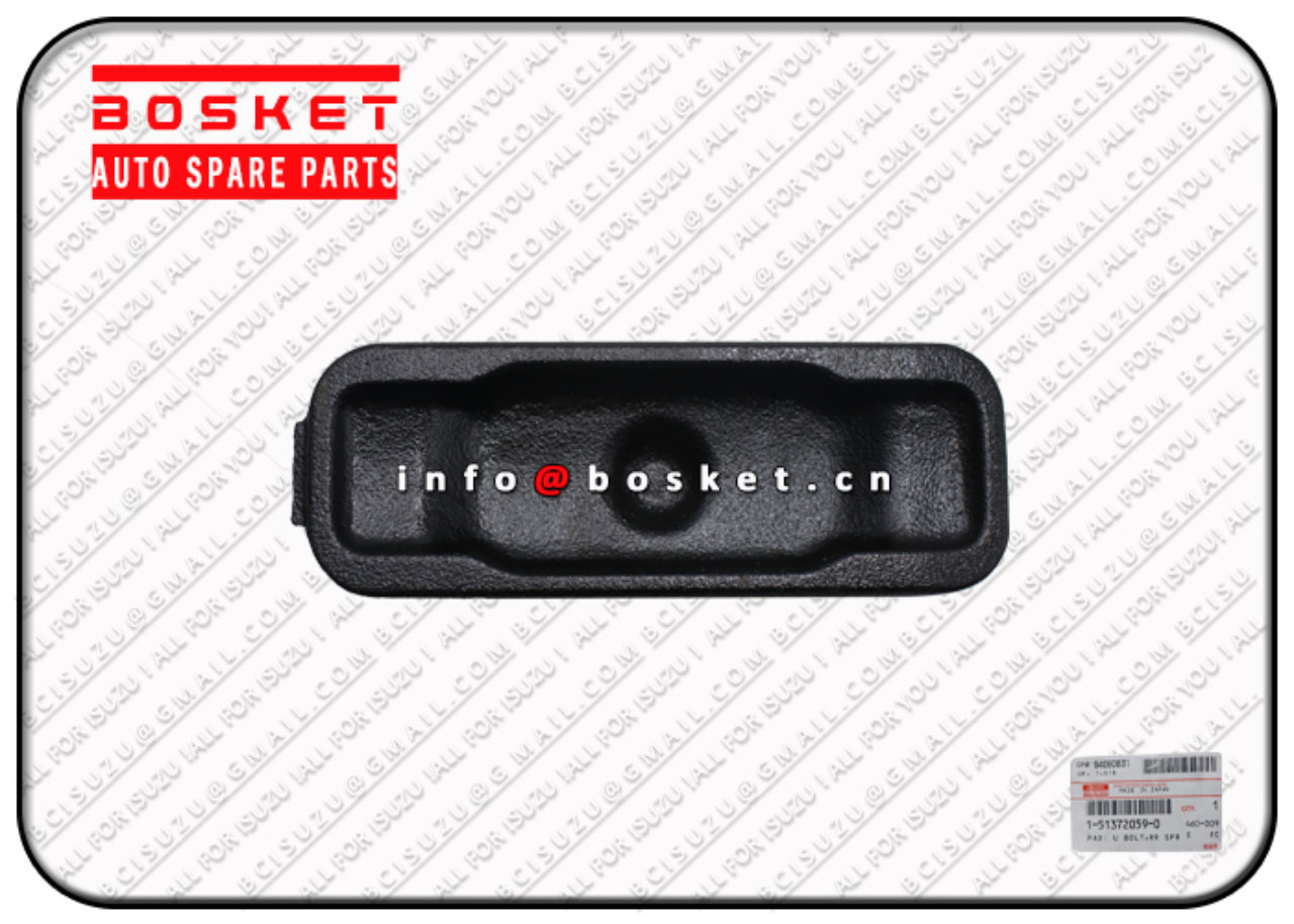 1513720590 1-51372059-0 Rear Spring U Bolt Pad Suitable for ISUZU FSR FRR