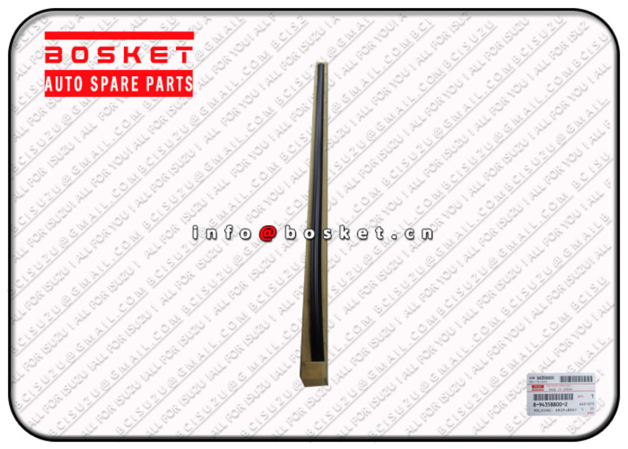 8943588002 8-94358800-2 Body Side Drip Molding Suitable for ISUZU UBS