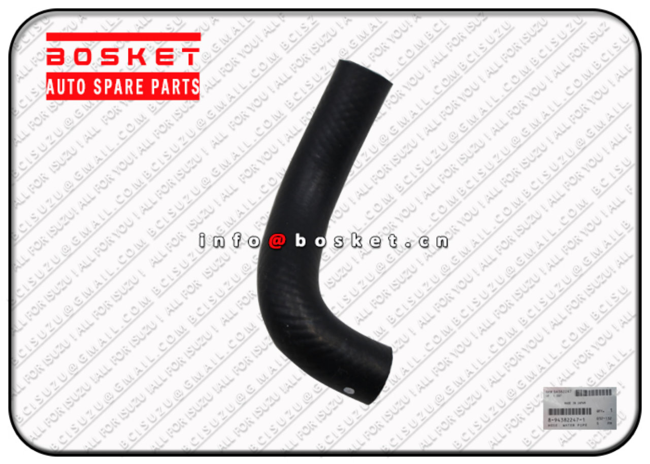 8943822471 8-94382247-1 Water Pipe Hose Suitable for ISUZU TFR55 4JB1