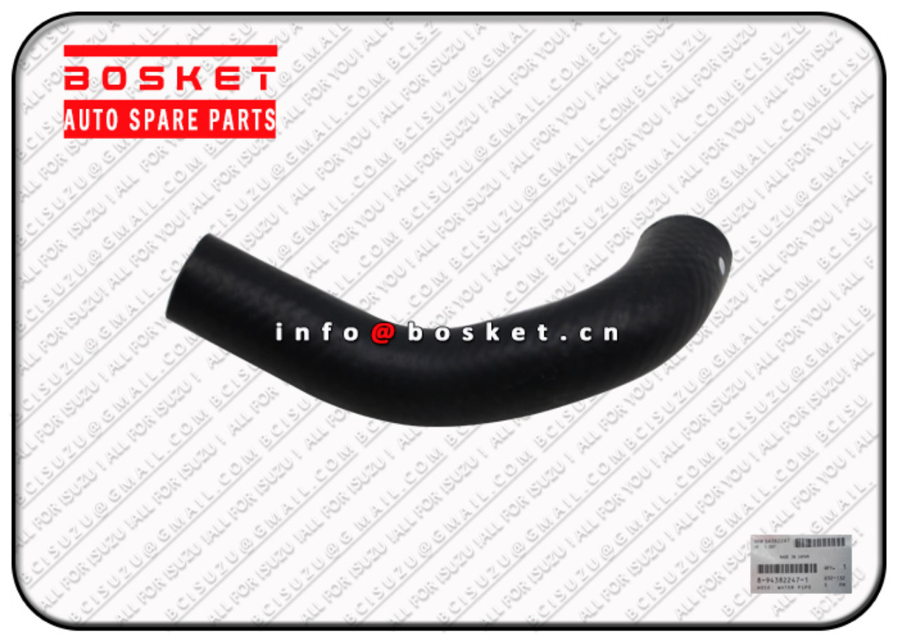 8943822471 8-94382247-1 Water Pipe Hose Suitable for ISUZU TFR55 4JB1