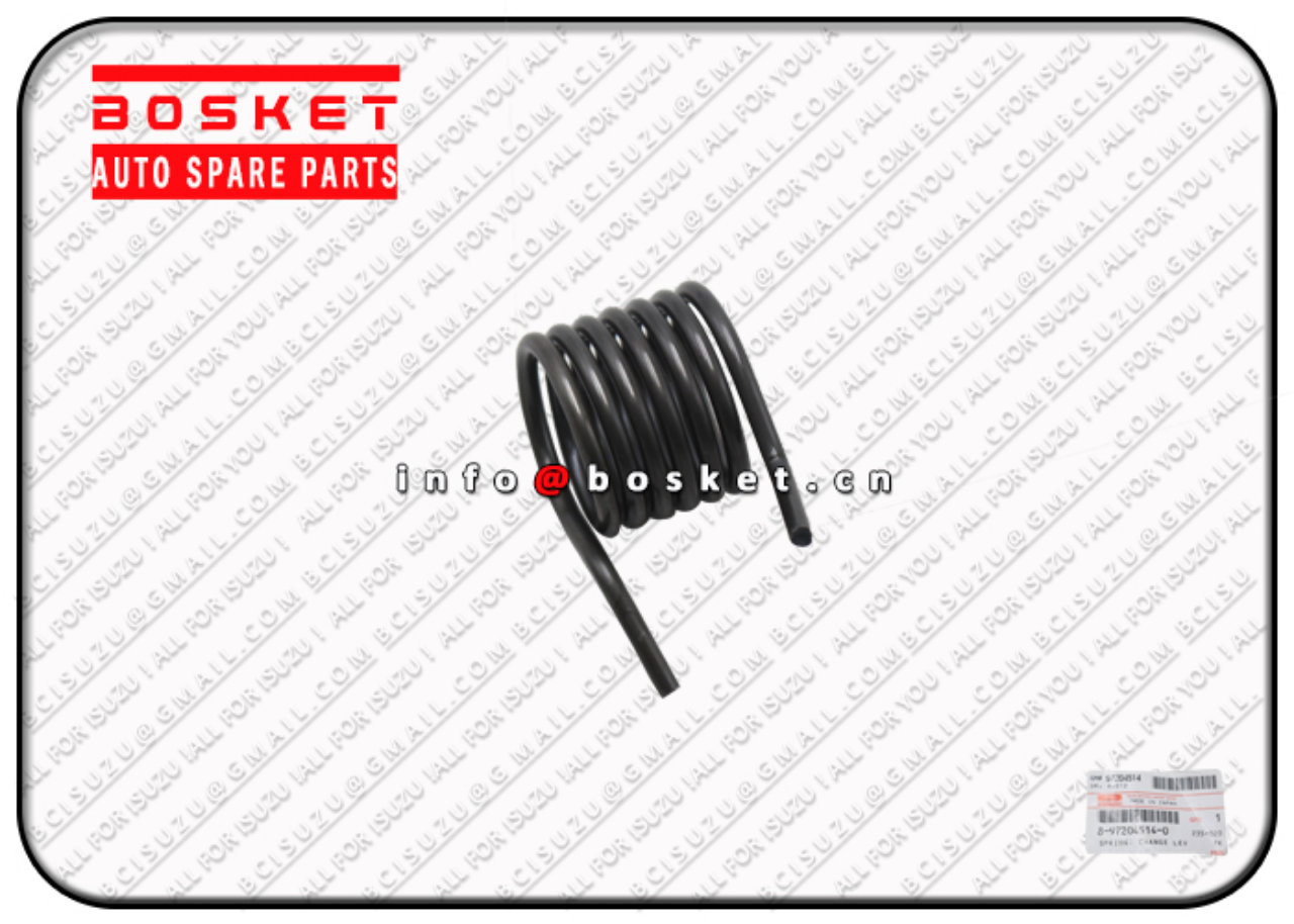 8970914240 8972045140 8-97091424-0 8-97204514-0 Change Lever Spring Suitable for ISUZU NHR NKR NPR