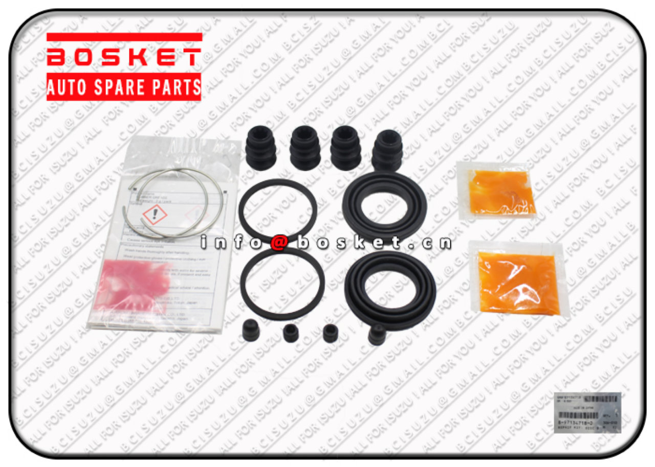 8971347180 8-97134718-0 Rear Disc Brake Repair Kit Suitable for ISUZU UBS17 4ZE1