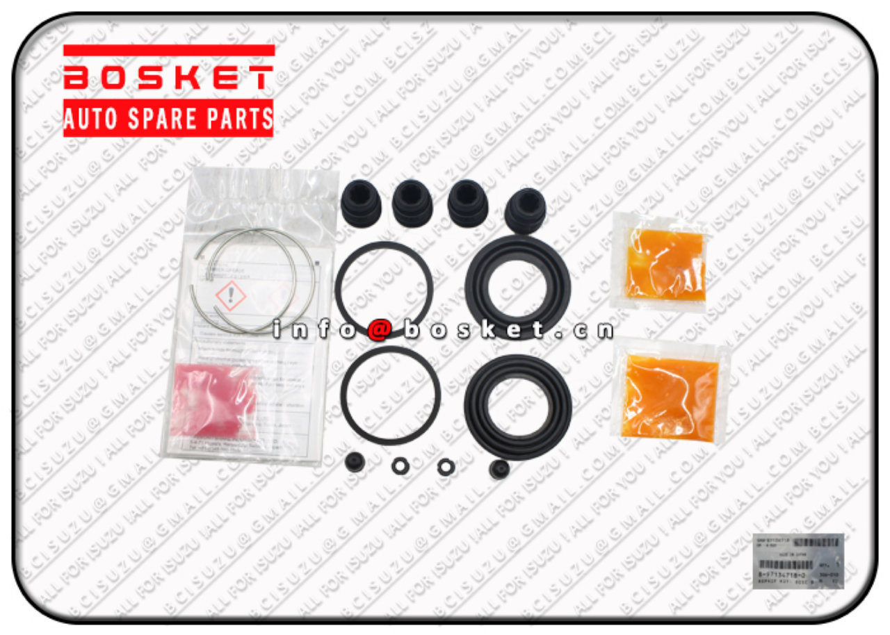 8971347180 8-97134718-0 Rear Disc Brake Repair Kit Suitable for ISUZU UBS17 4ZE1