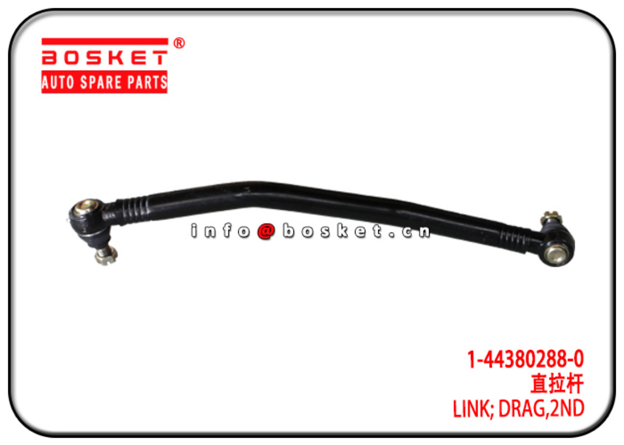 1-44380288-0 1443802880 Second Drag Link Suitable for ISUZU CYZ 