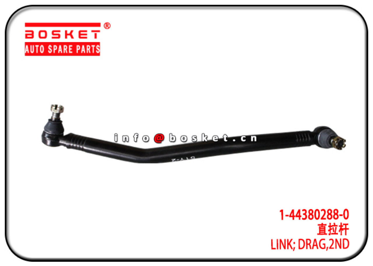 1-44380288-0 1443802880 Second Drag Link Suitable for ISUZU CYZ 
