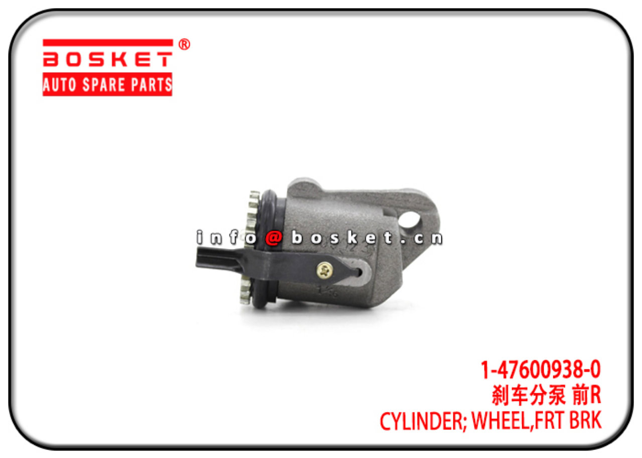 1-47600938-0 1476009380 Front Brake Wheel Cylinder Suitable for ISUZU FSR113 
