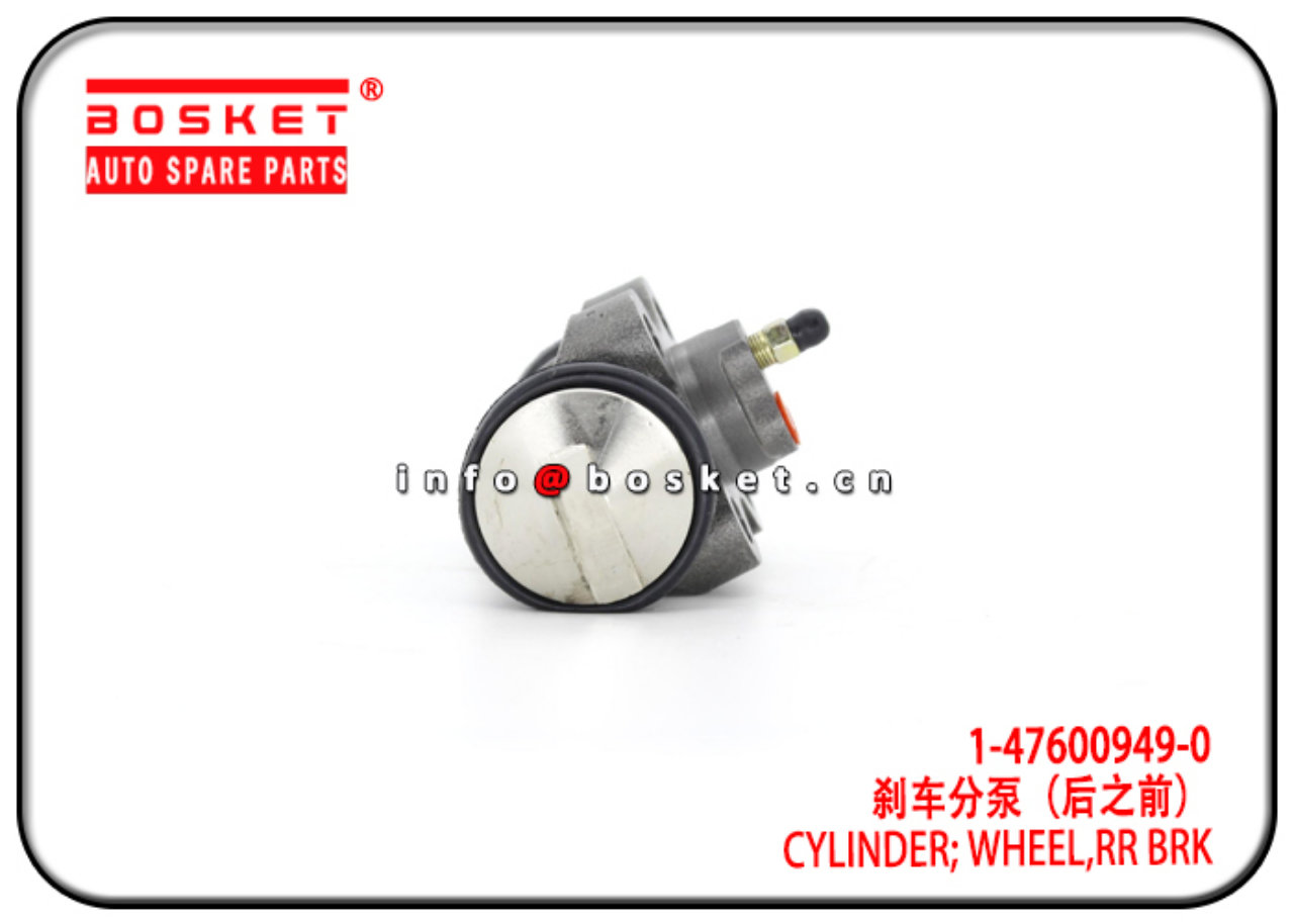 1-47600949-0 1476009490 Rear Brake Wheel Cylinder Suitable for ISUZU FSR113 