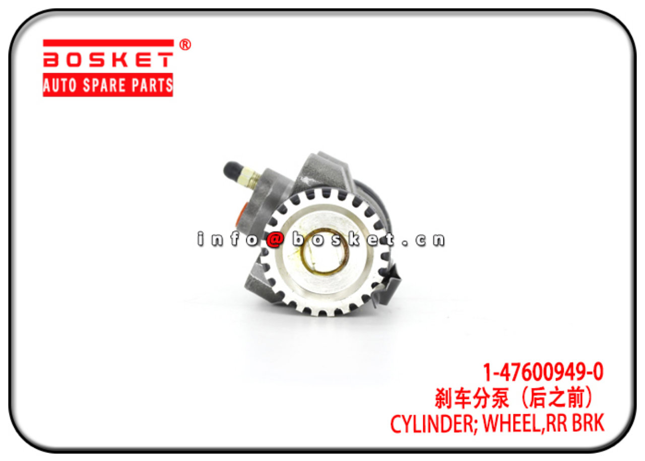 1-47600949-0 1476009490 Rear Brake Wheel Cylinder Suitable for ISUZU FSR113 