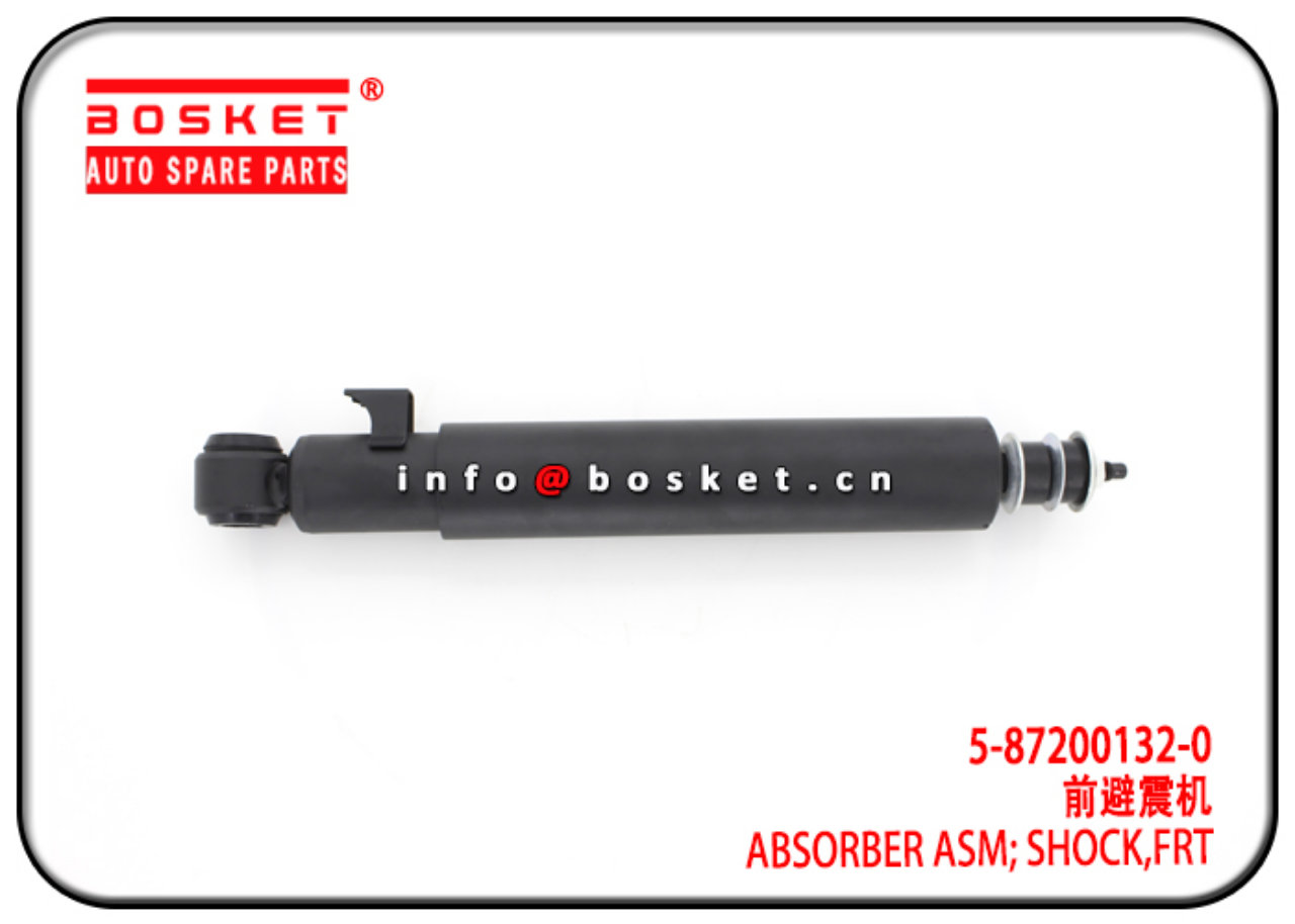 5-87200132-0 5872001320 Front Shock Absorber Assembly Suitable for ISUZU ELF 400 450
