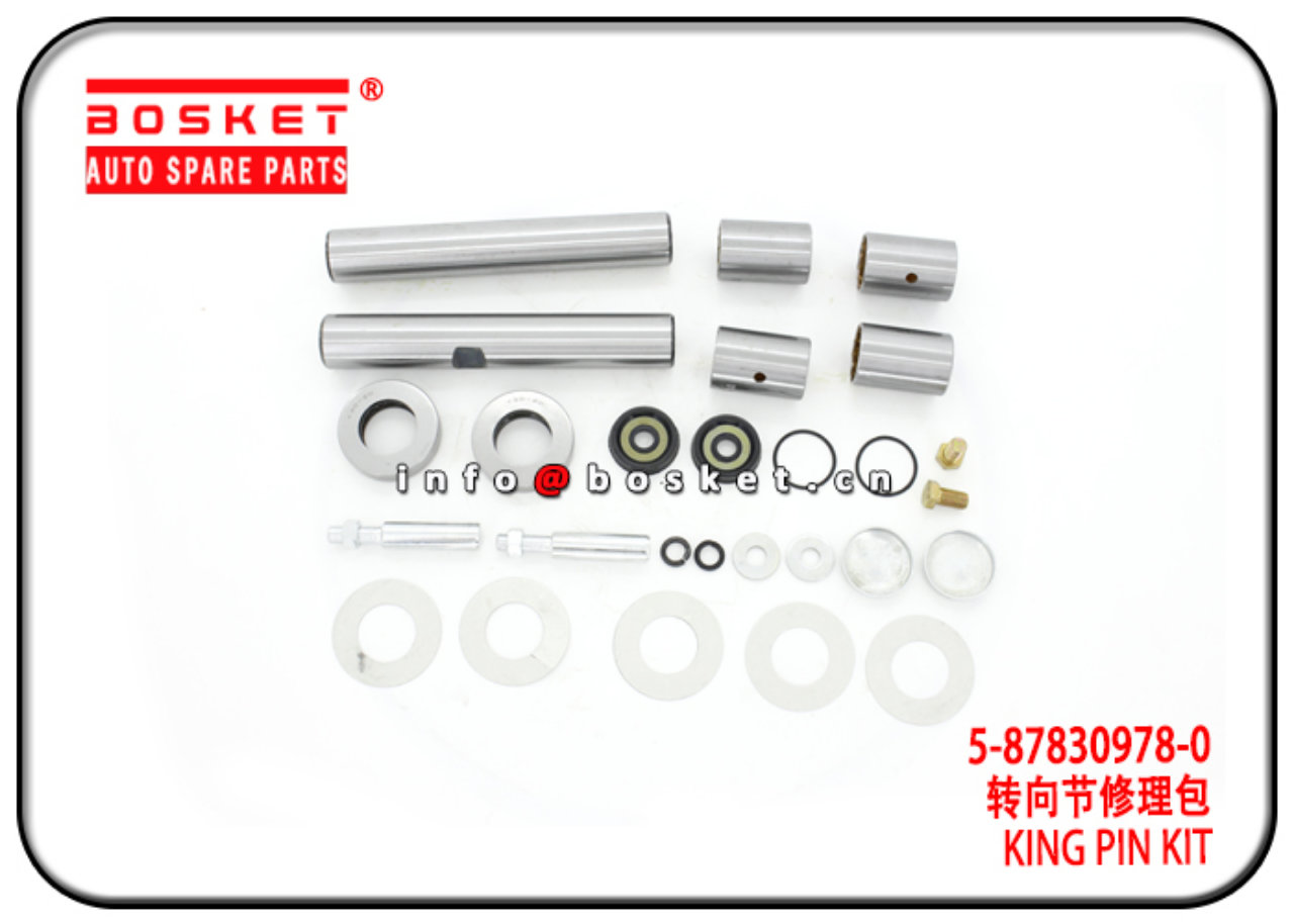 5-87832219-0 5-87830978-0 5878322190 5878309780 King Pin Kit Suitable for ISUZU NKR NPR