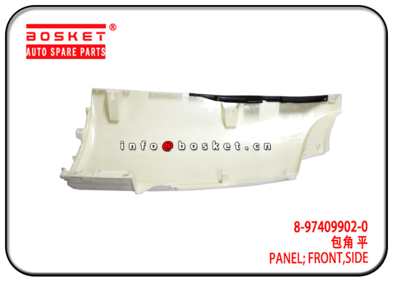 8-97409902-0 8974099020 Side Front Panel Suitable for ISUZU 6UZ1 FVR FRR