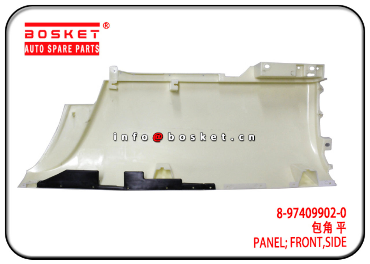 8-97409902-0 8974099020 Side Front Panel Suitable for ISUZU 6UZ1 FVR FRR