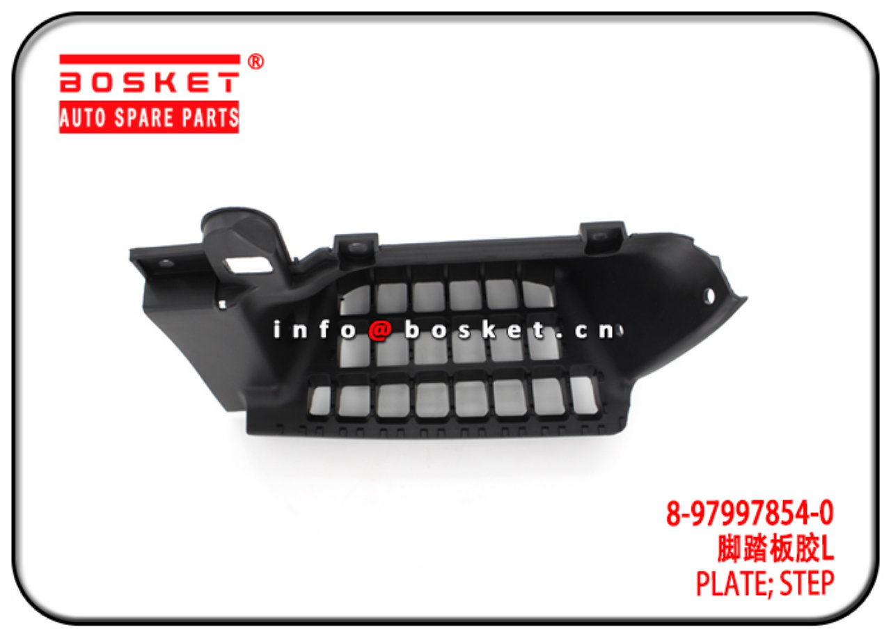 Left Side Step Plate For Isuzu NPR NQR NRR NPR-HD 1995-2004 – BOURSIN