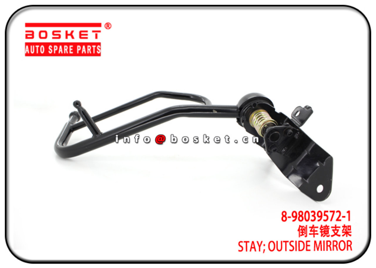  8-98039572-1 8980395721 Outside Mirror Stay Suitable for ISUZU 4HK1 NKR NPR 700P