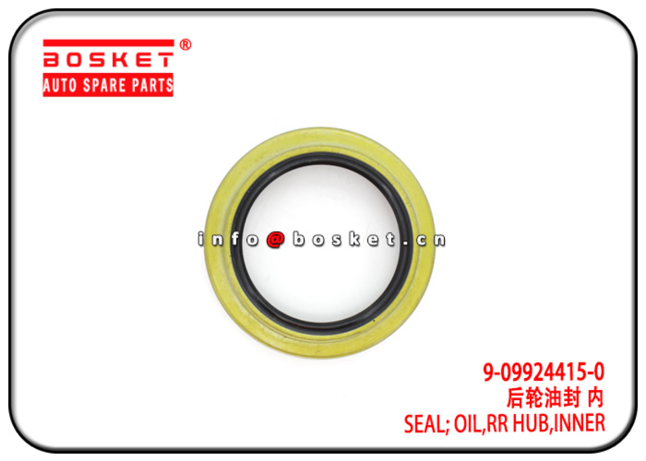 9-09924415-0 9-09924416-0 9099244150 9099244160 Inner Rear Hub Oil Seal Suitable for ISUZU 6BD1 FTR1