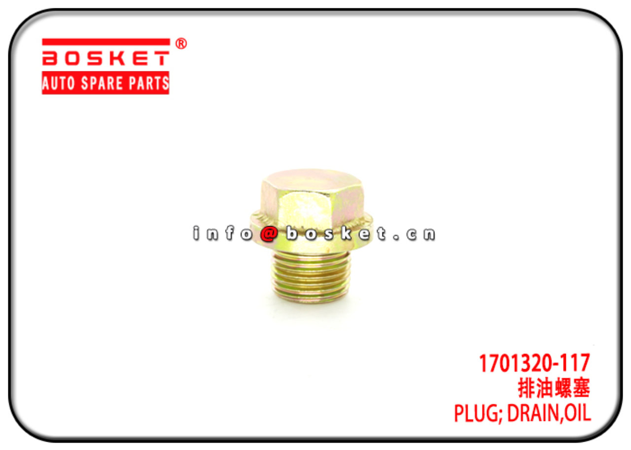 1-09604022-0 1701320-117 1096040220 1701320117 Oil Drain Plug Suitable for ISUZU VC46 