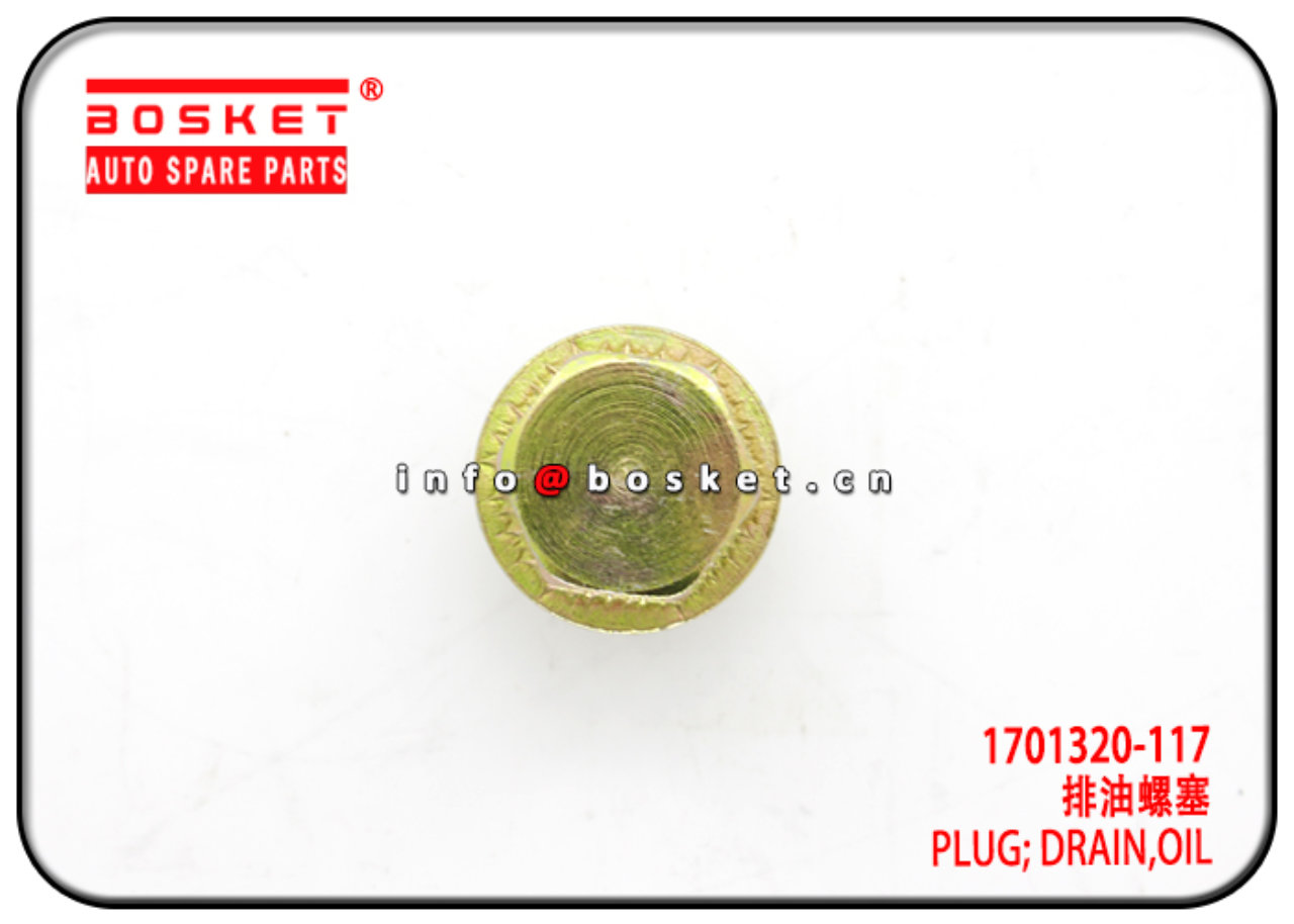 1-09604022-0 1701320-117 1096040220 1701320117 Oil Drain Plug Suitable for ISUZU VC46 