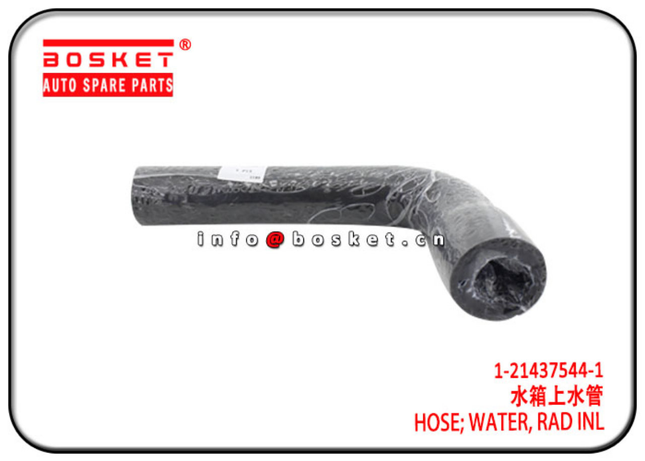 1-21437544-1 1214375441 Radiator Inlet Water Hose Suitable for ISUZU 6SD1 FTR FRR