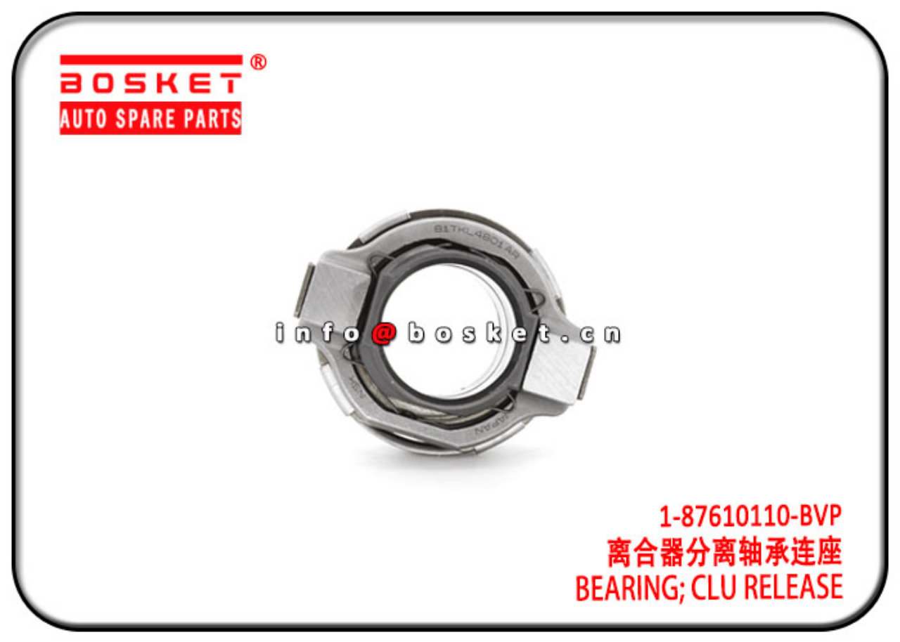 1-31310012-0 1-87610110-BVP 1313100120 187610110BVP Clutch Release Bearing Suitable for ISUZU 4HK1 N