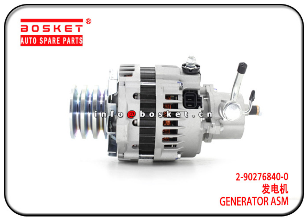 2-90276840-0 2902768400 Generator Assembly Suitable for ISUZU 4HE1 