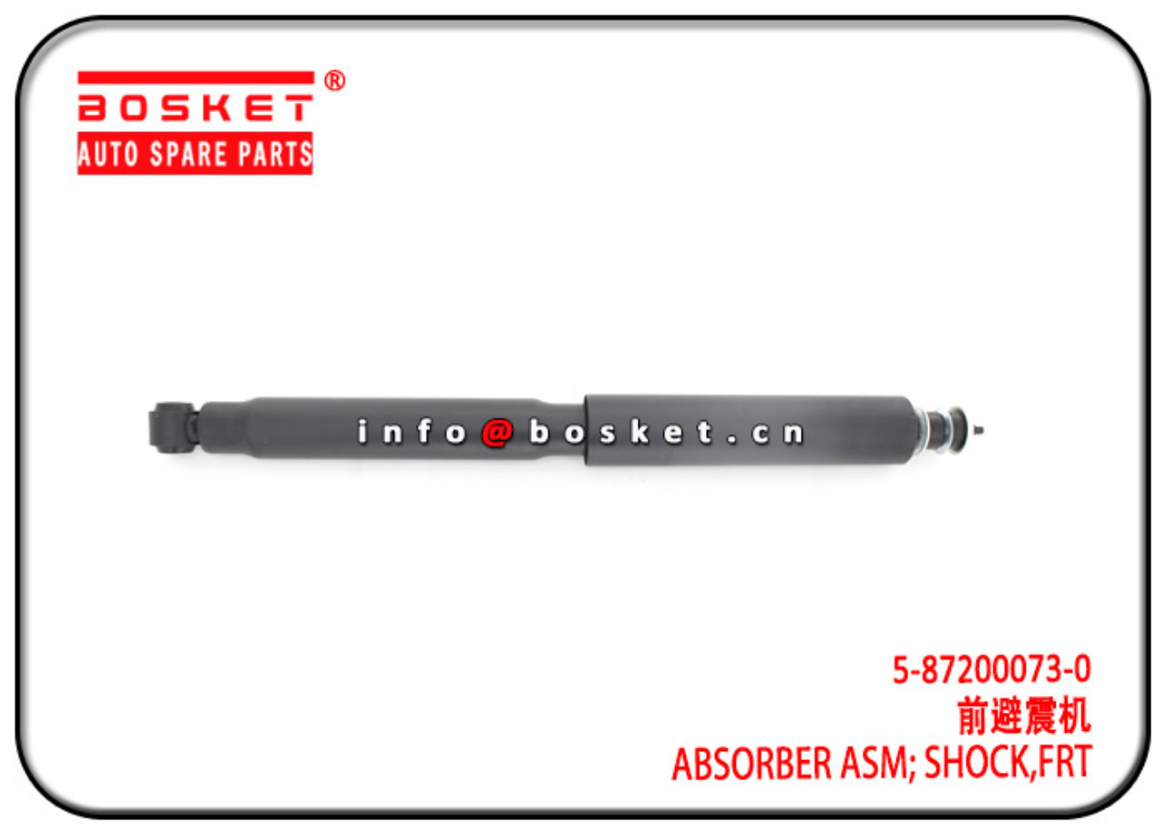 5-87200073-0 5872000730 Front Shock Absorber Assembly Suitable for ISUZU ELF 300