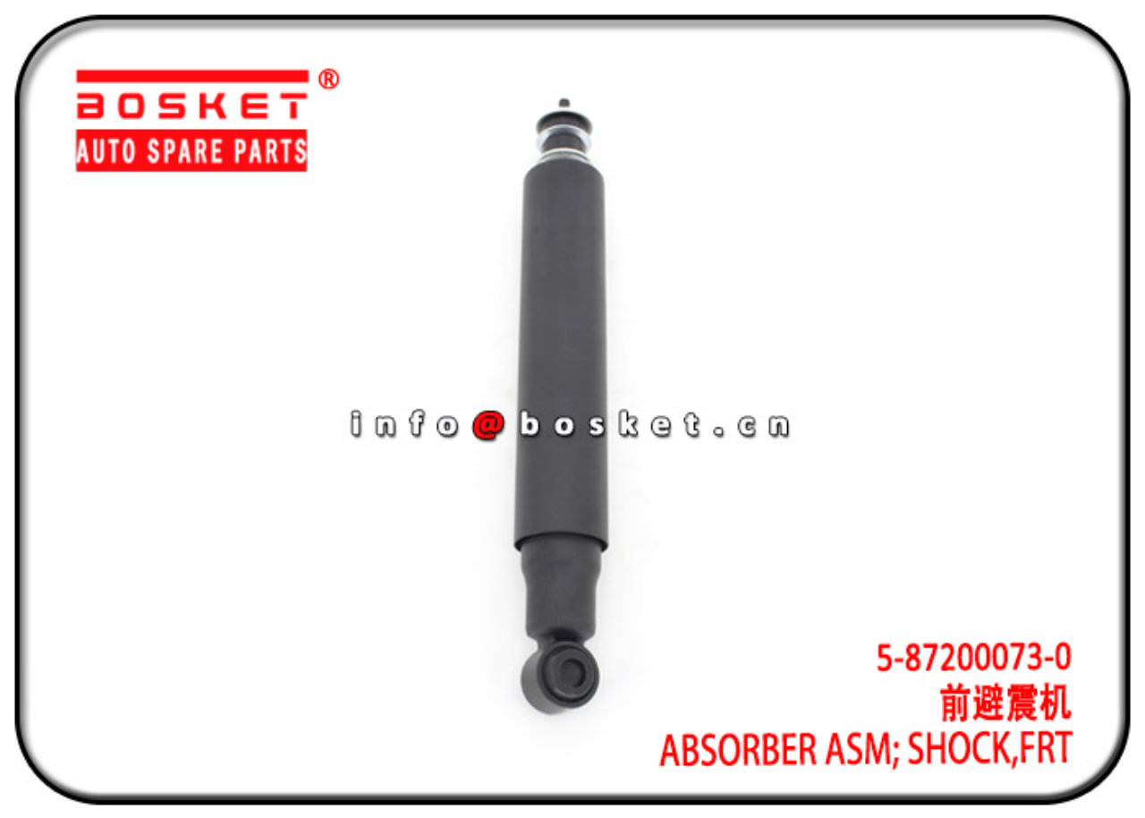 5-87200073-0 5872000730 Front Shock Absorber Assembly Suitable for ISUZU ELF 300