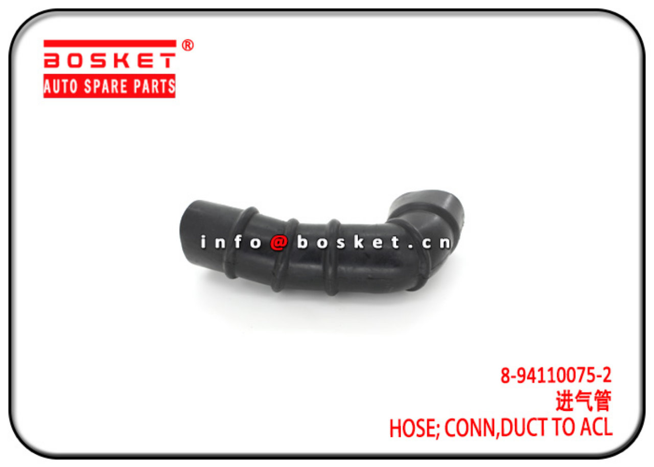 8-94110075-2 8941100752 Duct To Air Cleaner Connecting Hose Suitable for ISUZU NKR 100P