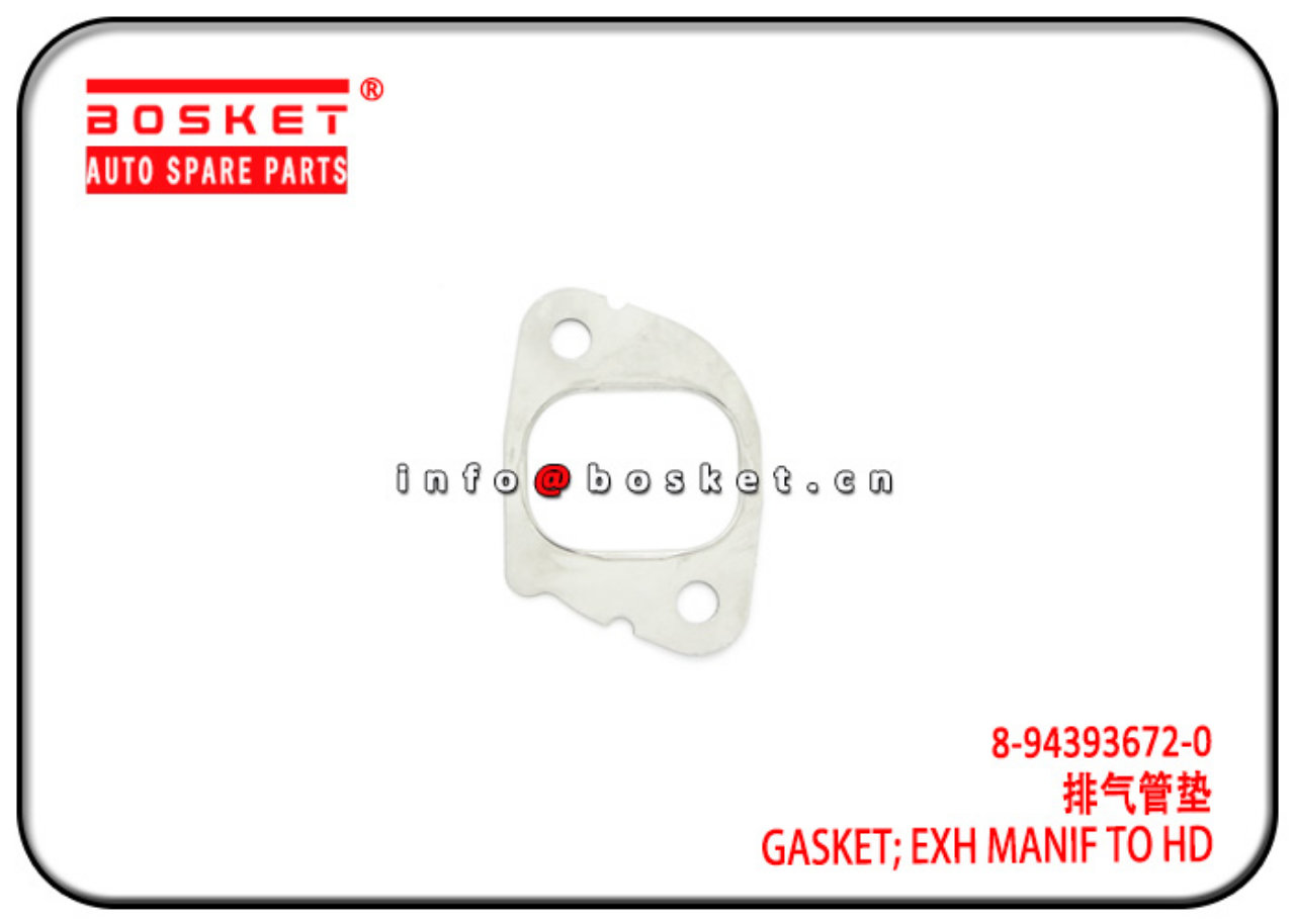 8-94393672-0 8943936720 Exhaust Manif To Head Gasket Suitable for ISUZU FVR34 