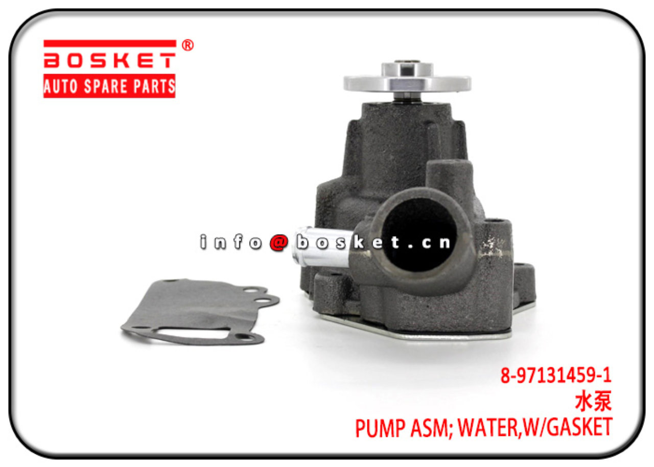8-97131459-1 8-94129554-0 With Gasket Water Pump Assembly Suitable for ISUZU 4BD2 4BC2 NKR NPR