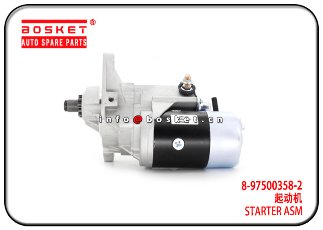 8-97500358-2 8975003582 Starter Assembly Suitable for ISUZU FSR FRR 6HK1 6HE1