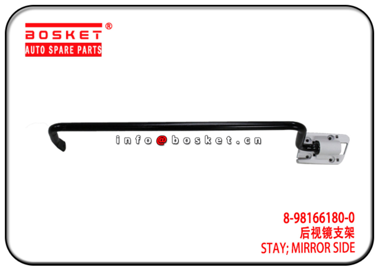 8-98166180-0 8981661800 Mirror Side Stay Suitable for ISUZU NPR75 NLR85 NKR85