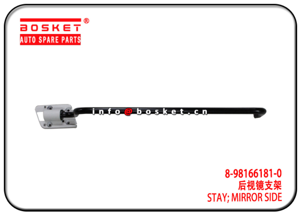 8-98166181-0 8981661810 Mirror Side Stay Suitable for ISUZU NPR75 NLR85 NKR85