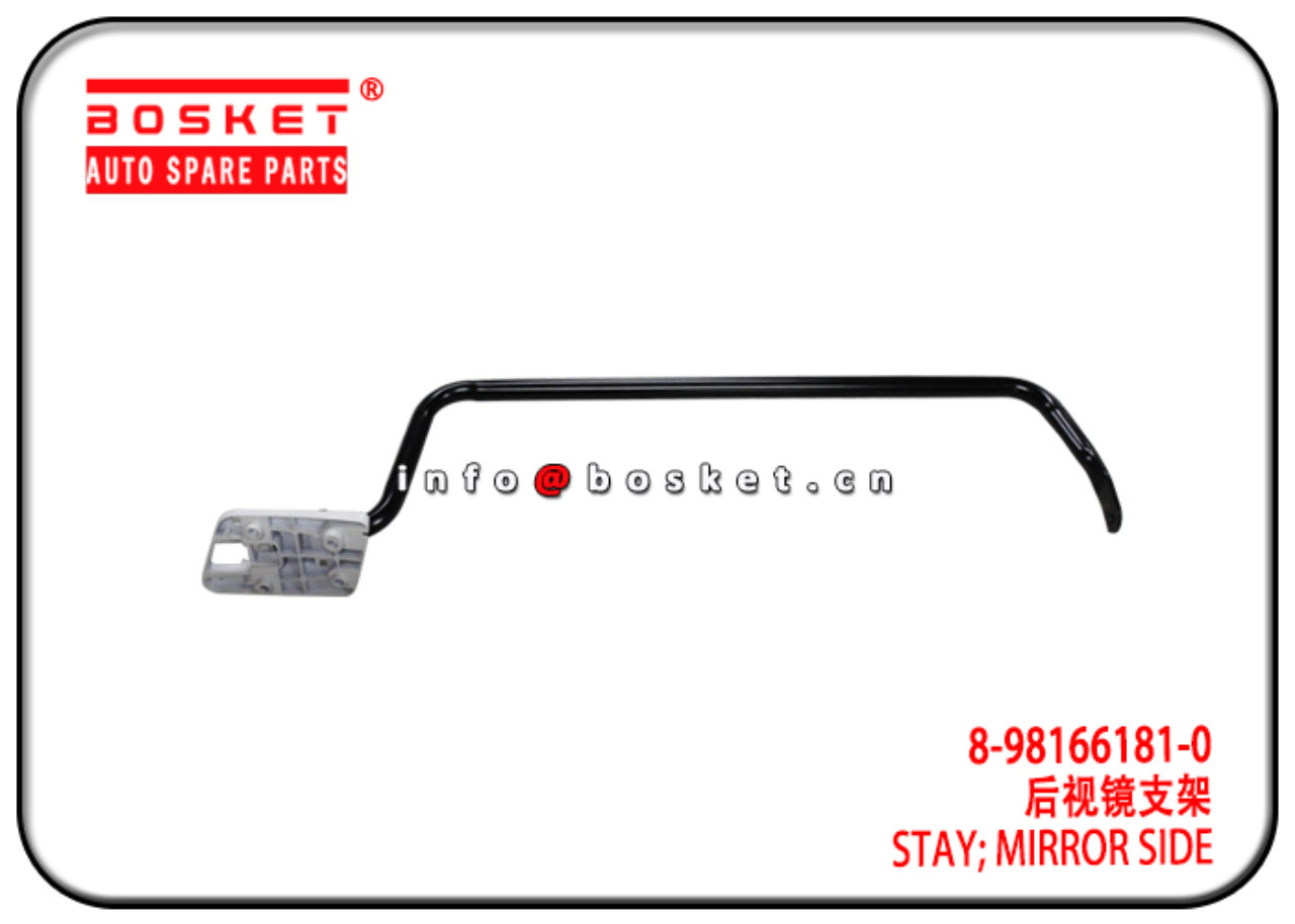 8-98166181-0 8981661810 Mirror Side Stay Suitable for ISUZU NPR75 NLR85 NKR85