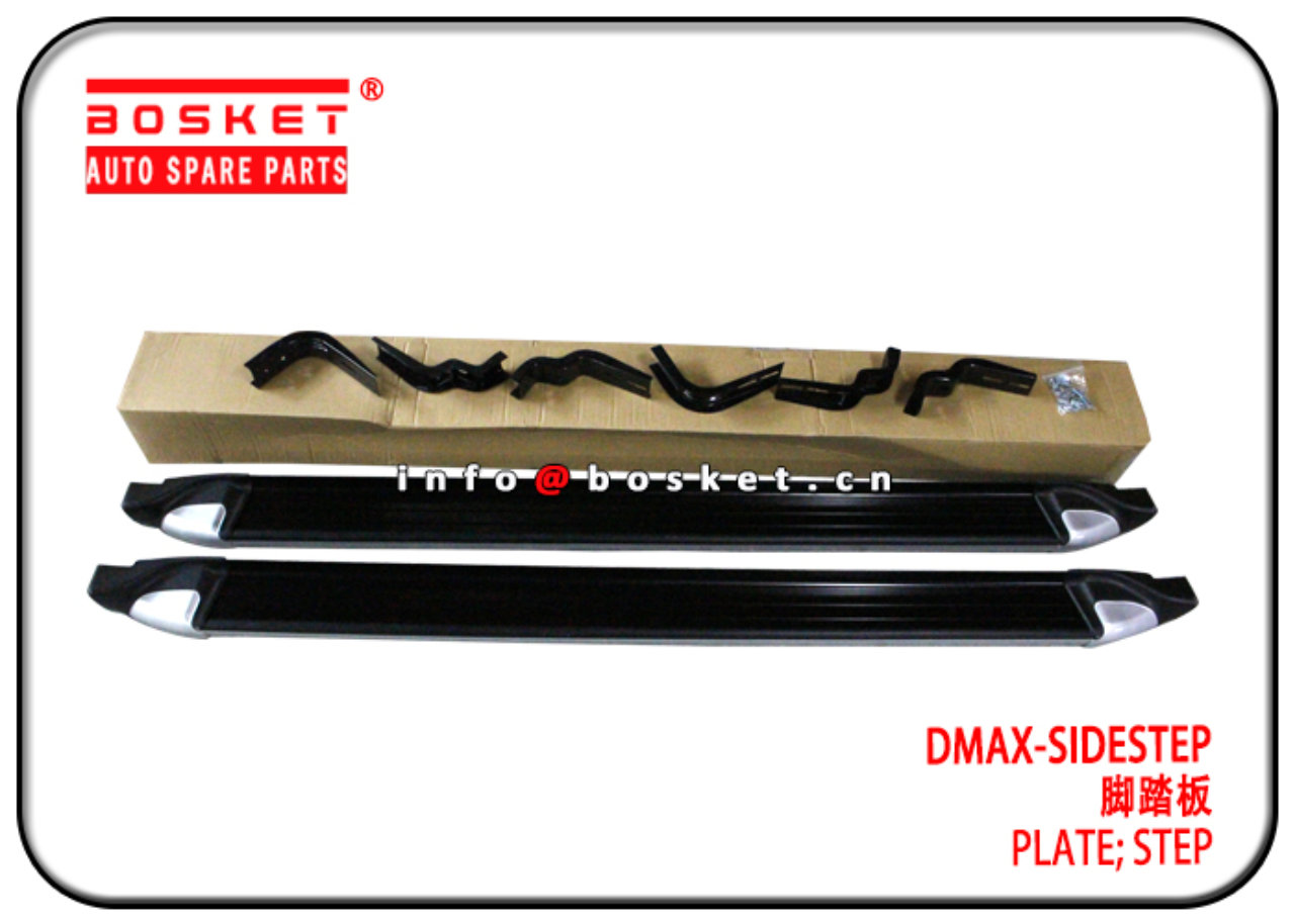 DMAX-SIDESTEP DMAXSIDESTEP Step Plate Suitable for ISUZU DMAX
