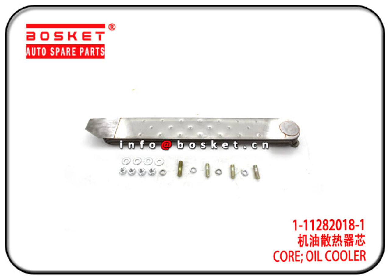 1-11282018-1 1112820181 Oil Cooler Core Suitable for ISUZU 6BG1T FRD FSR 