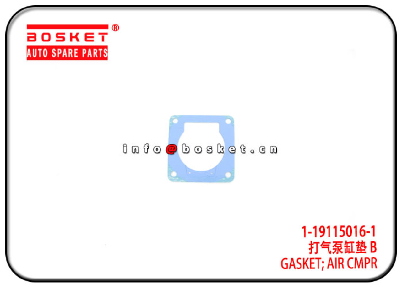 1-19115016-1 1191150161 Air Compressor Gasket Suitable for ISUZU 4HK1 FTR34 