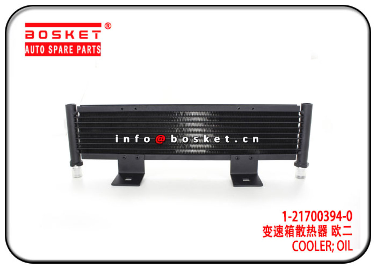 1-21700290-0 1-21700394-0 1217002900 1217003940 Oil Cooler Suitable for ISUZU 6WF1 CXZ51K