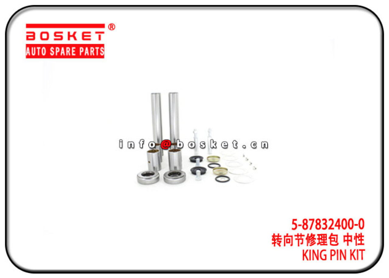 5-87832220-0 5-87832400-0 5878322200 5878324000 King Pin Kit