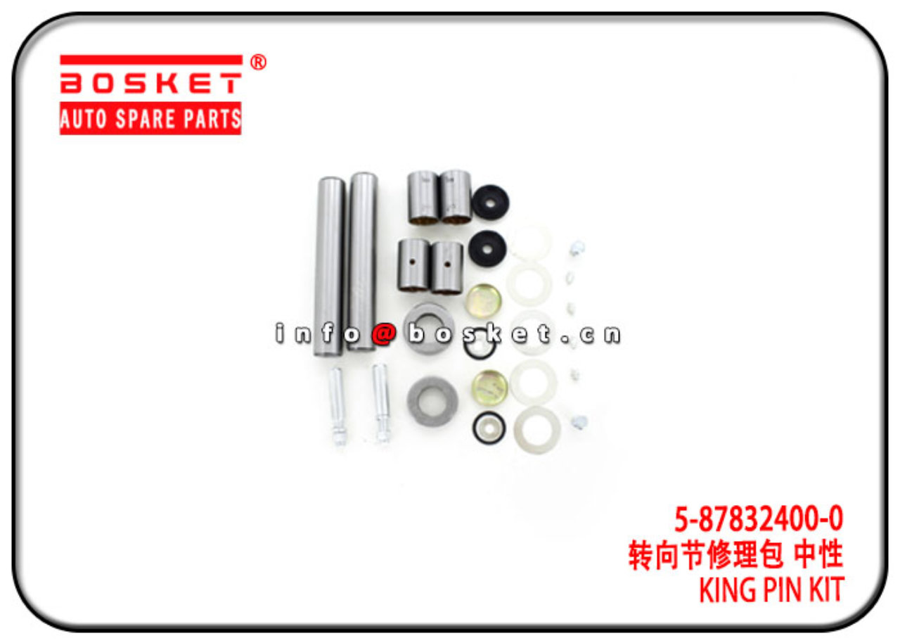 5-87832220-0 5-87832400-0 5878322200 5878324000 King Pin Kit Suitable for ISUZU 4JH1 NKR77
