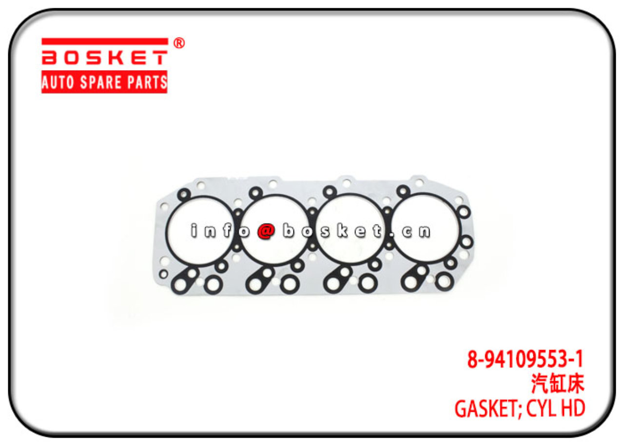 8-94109553-1 8941095531 Cylinder Head Gasket Suitable for ISUZU 4JB1T NKR55 
