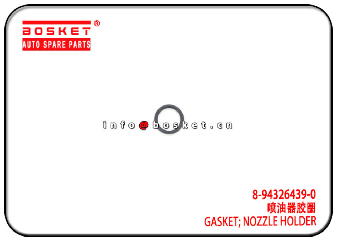 8-94326439-0 8943264390 Nozzle Holder Gasket Suitable for ISUZU 4JB1 NKR55