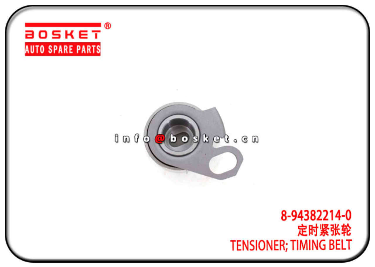 8-94382214-0 8943822140 Timing Belt Tensioner Suitable for ISUZU 4JB1 NKR55 TFR