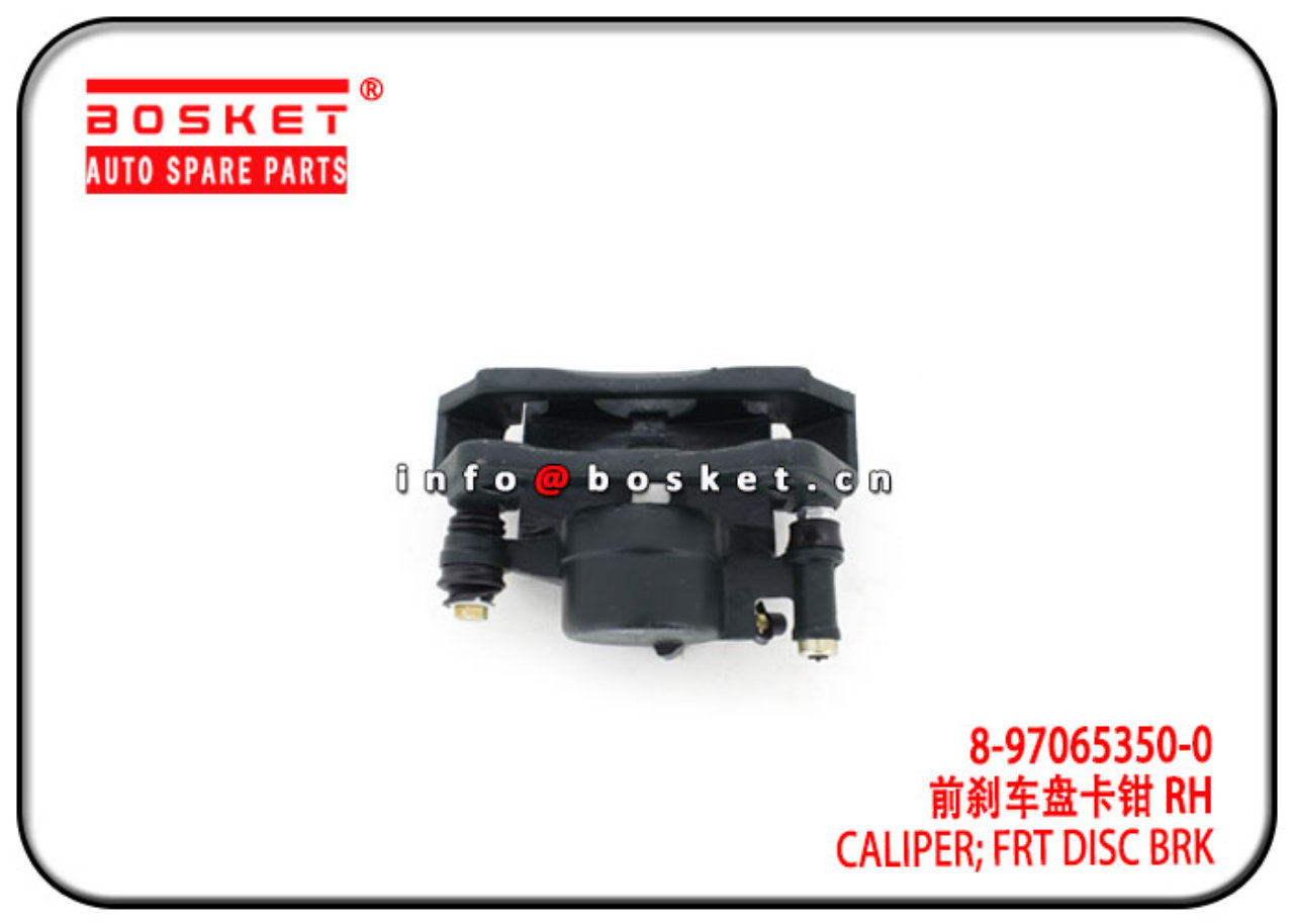 8-94388016-0 8-97065350-0 8943880160 8970653500 Front Disc Brake Caliper Suitable for ISUZU TFR